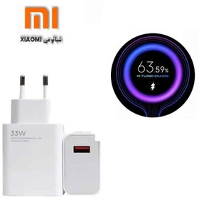 شارژر اصلی نوت 9 پرو شیائومی