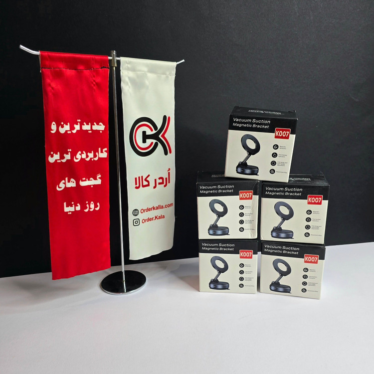 هولدر موبایل وکیومی مدل X68 با چسبندگی قوی و قابلیت تنظیم