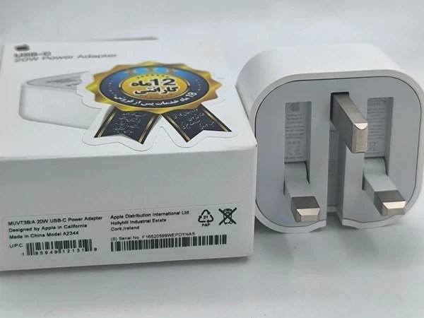شارژر اپل 20 وات سه پین اصل{مناسب ایفون 13 پرو مکس )+محافظ کابل هدیه+گارانتی شرکتی