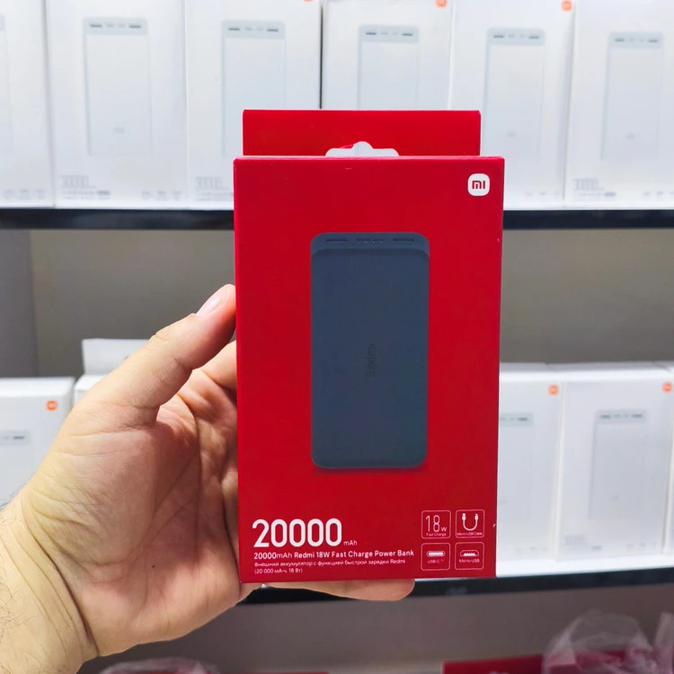 پاوربانک شیائومی مدل PB200LZM