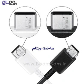 کابل سرکارتنی 1.8 متری سوپرفست سامسونگ