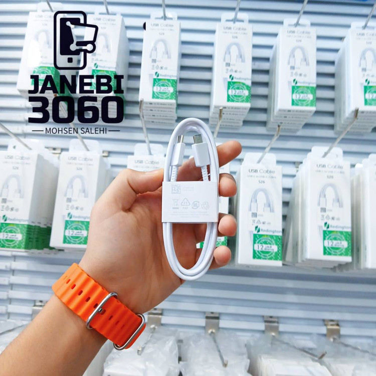 کابل اورجینال s25 اولترا