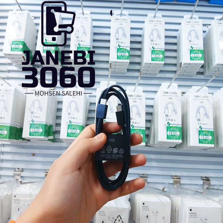 کابل s23 اصلی