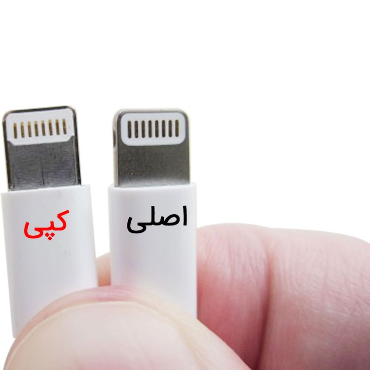 کابل شارژ اورجینال اپل مدل A1703 مناسب آیفون ۱۳