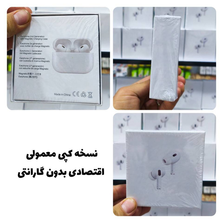 هدفون بی سیم اپل مدل ایرپاد پرو غیراصل