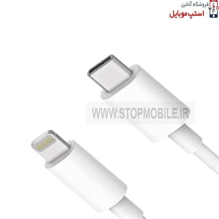 کابل تبدیل Type-C به Lightining اپل مدل MQGJ2ZM/A طول 1 متر کپی