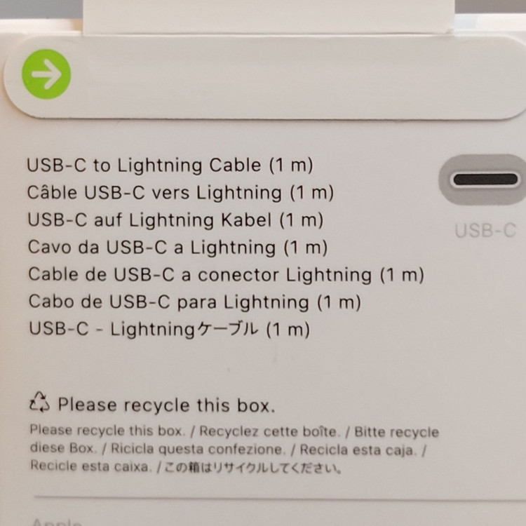 کابل USB-C به Lightning اپل مدل MUQ93ZM/A (C94) اورجینال - 1 متر
