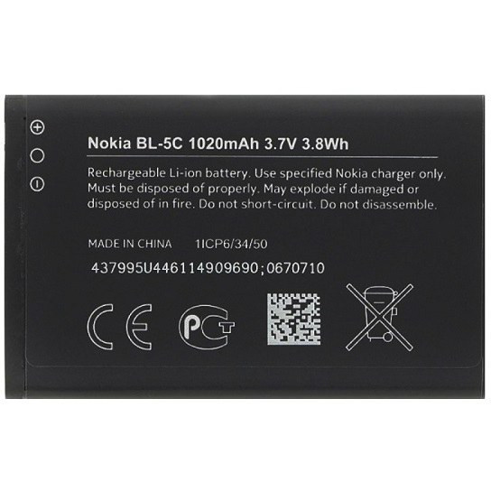باتری نوکیا Nokia 108 Dual Simمدل BL-5C