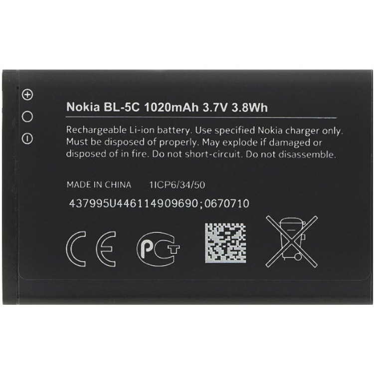 باتری اصلی گوشی نوکیا Nokia C2-02