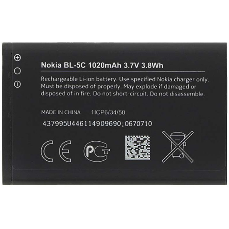 باتری نوکیا 216 مدل BL-5C ظرفیت ۱۰۲۰ میلیآمپر