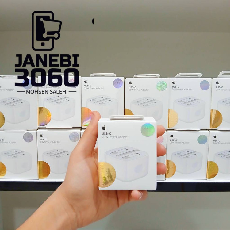 شارژر اپل 20 وات سه پین بدون کابل اصل