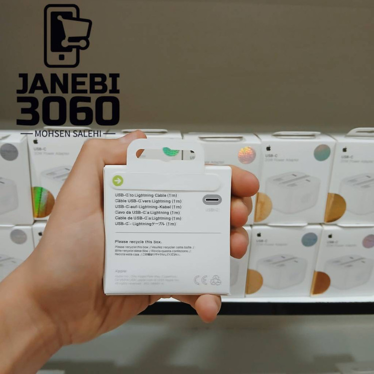 کابل تبدیل تایپ سی به لایتنینگ اپل طول 1 متر اصل