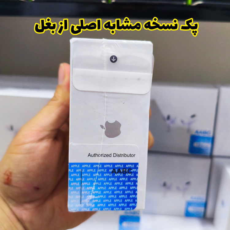 هدفون بی سیم اپل مدل ایرپاد پرو2