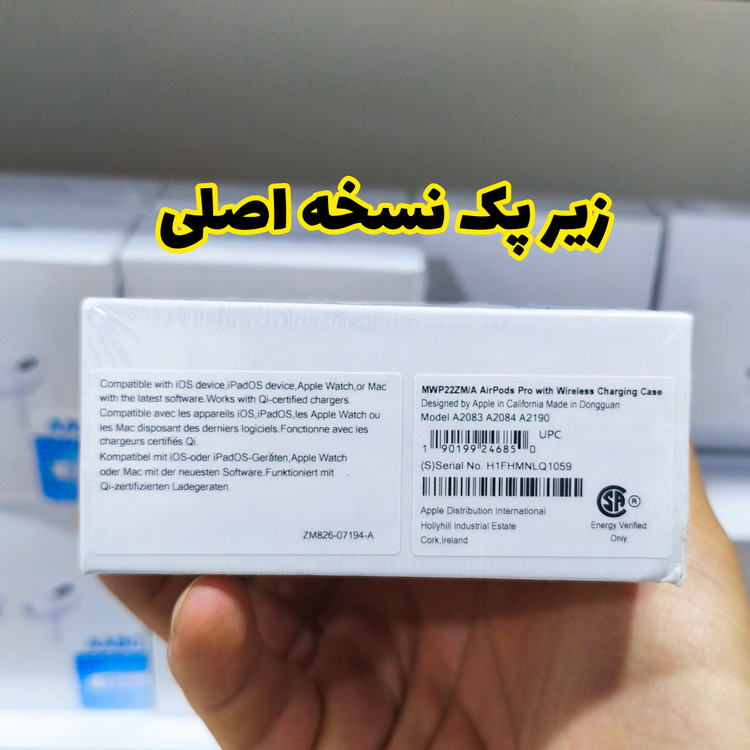 ایرپاد پرو اقتصادی و با کیفیت
