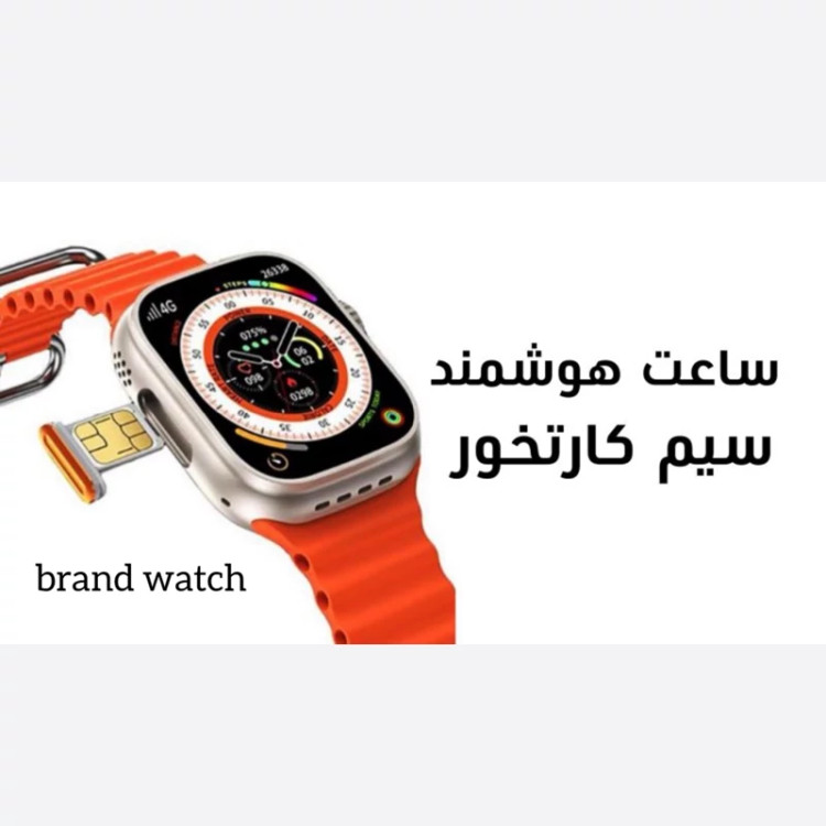 ساعت سیم کارت خورbw9pro ظرفیت ۴G دوربین دار