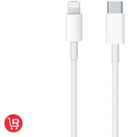 کابل شارژ اپل آیفون ۱۲ پرو طول ۱ متر