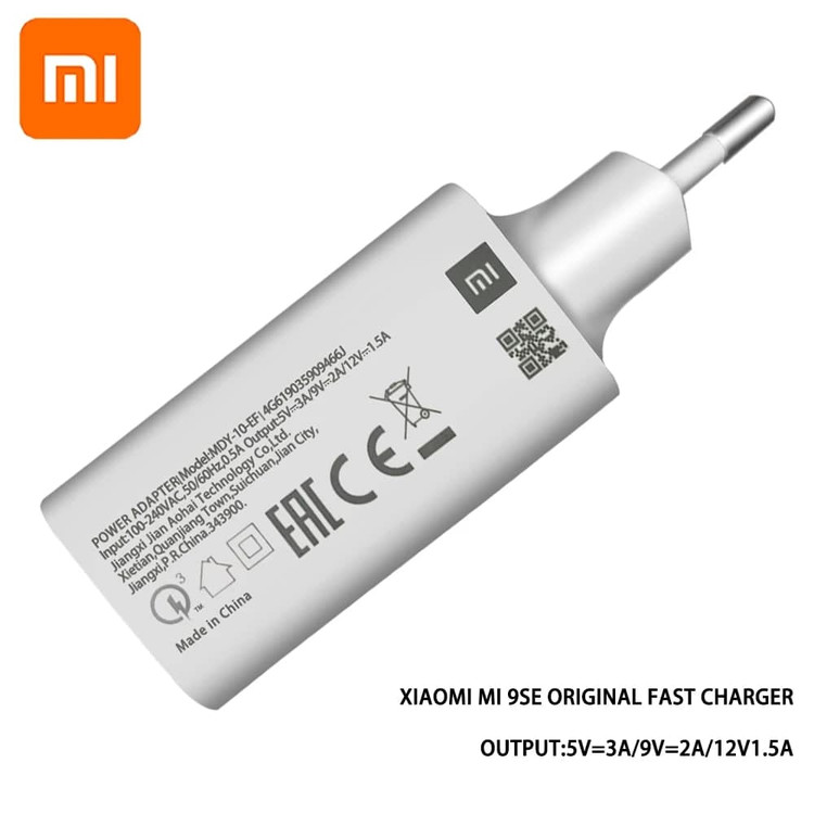 شارژر اصلی شیائومی مناسب برای ردمی نوت 9