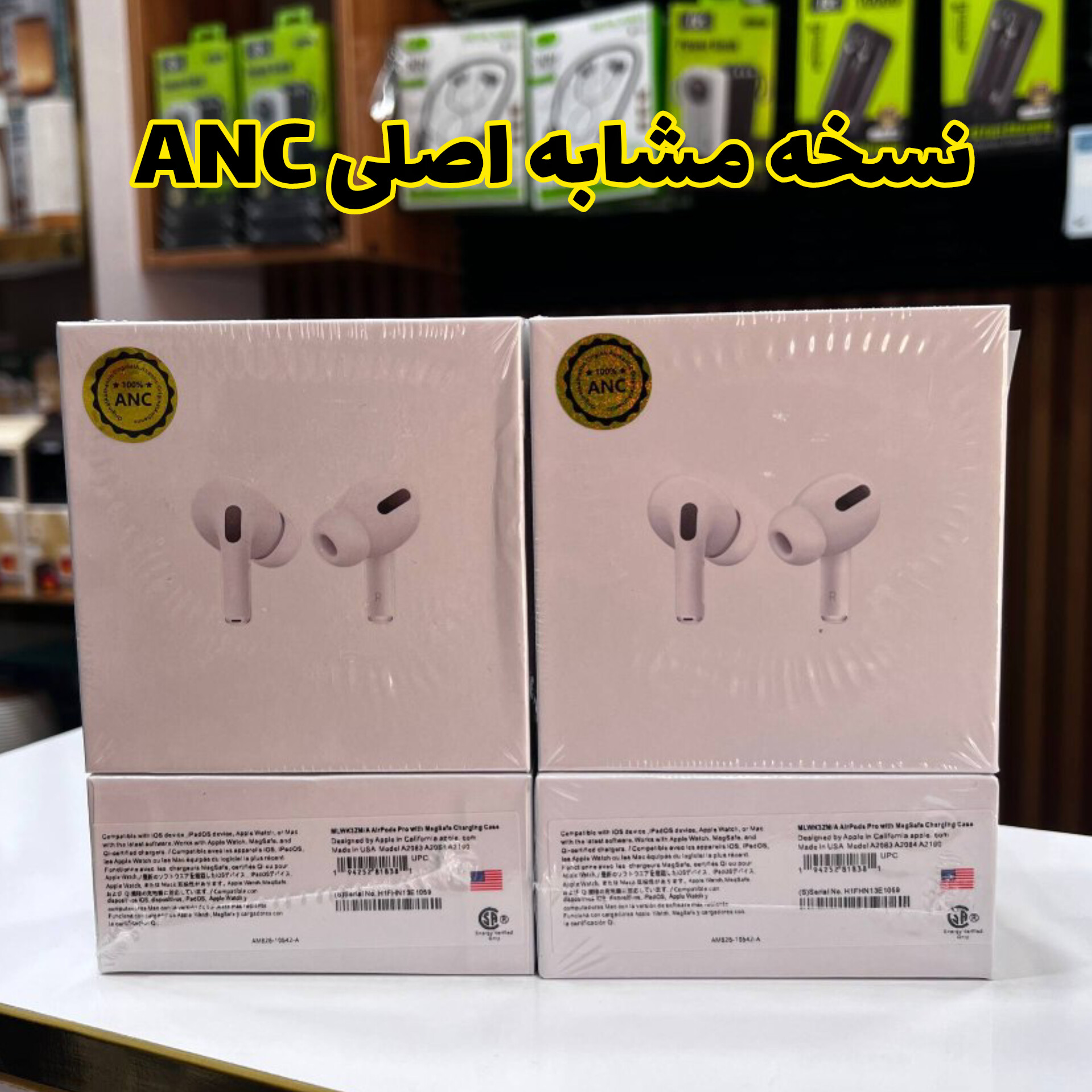 هدفون بی سیم اپل مدل ایرپاد پرو نویز کنسلینگ فعال