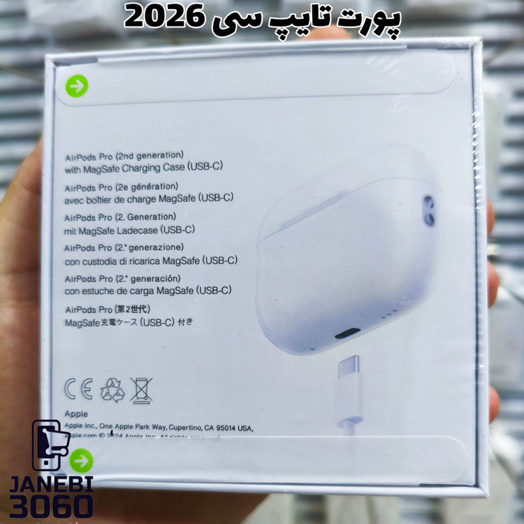 ایرپاد پرو2 آیفونی ANC مشابه اصلی گارانتی دار