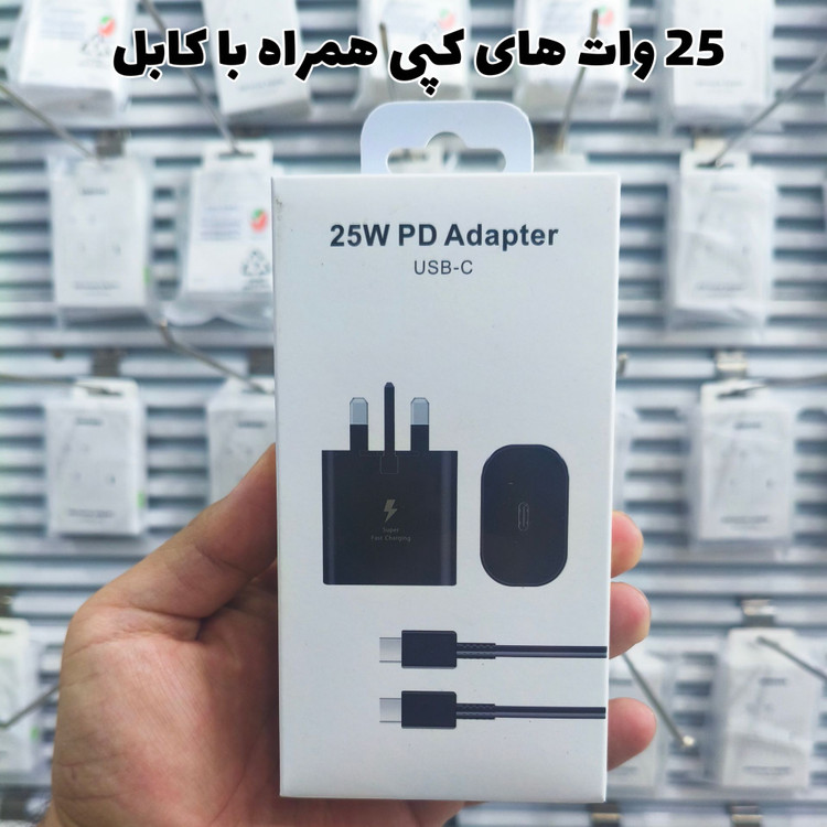 شارژر اصلی a56 گارانتی دار
