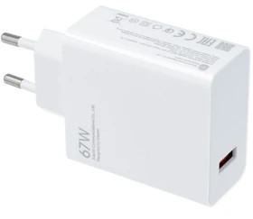 شارژر شیائومی مدل MDY-12-EZ توان 67 وات دو پین