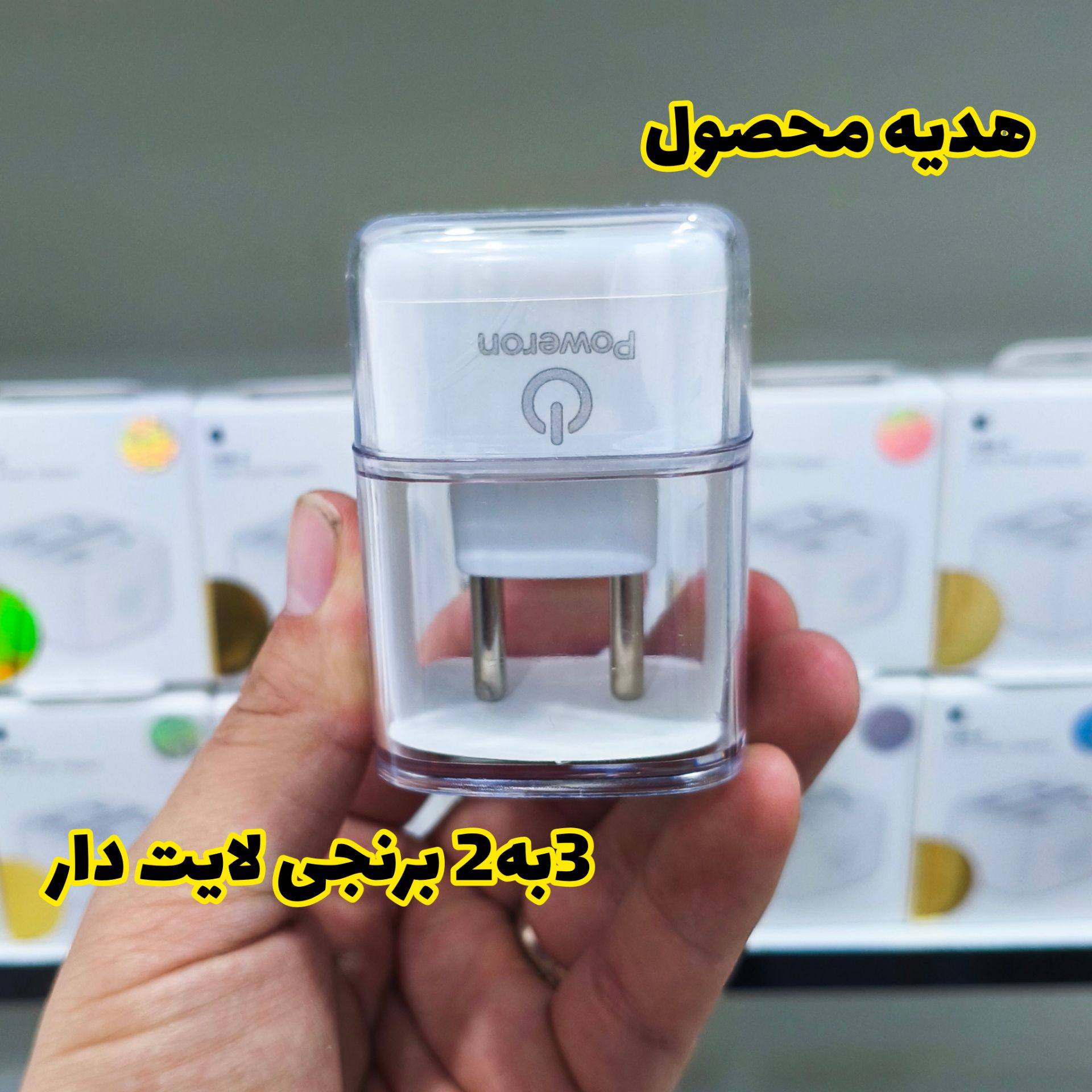 کابل شارژ آیفون 15 پرومکس | iPhone 15 Promax charging cable