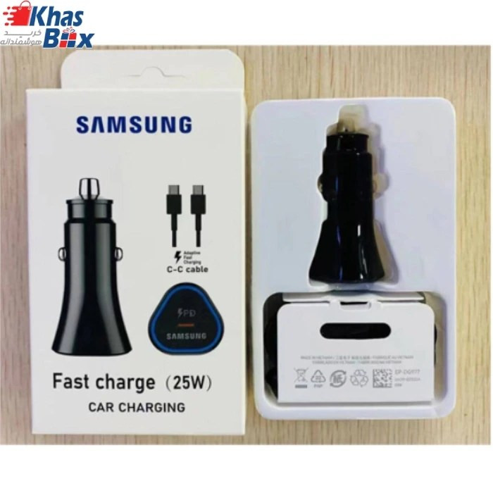 شارژر فندکی 25w سامسونگ