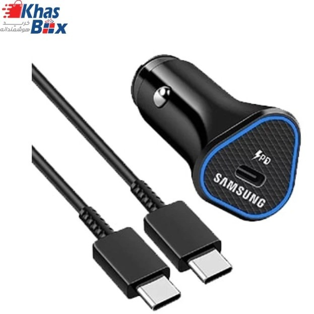 شارژر فندکی 25w سامسونگ