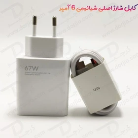کابل شارژ توربو 120W 6A شیائومی