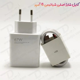 کابل شارژ توربو 120W 6A شیائومی