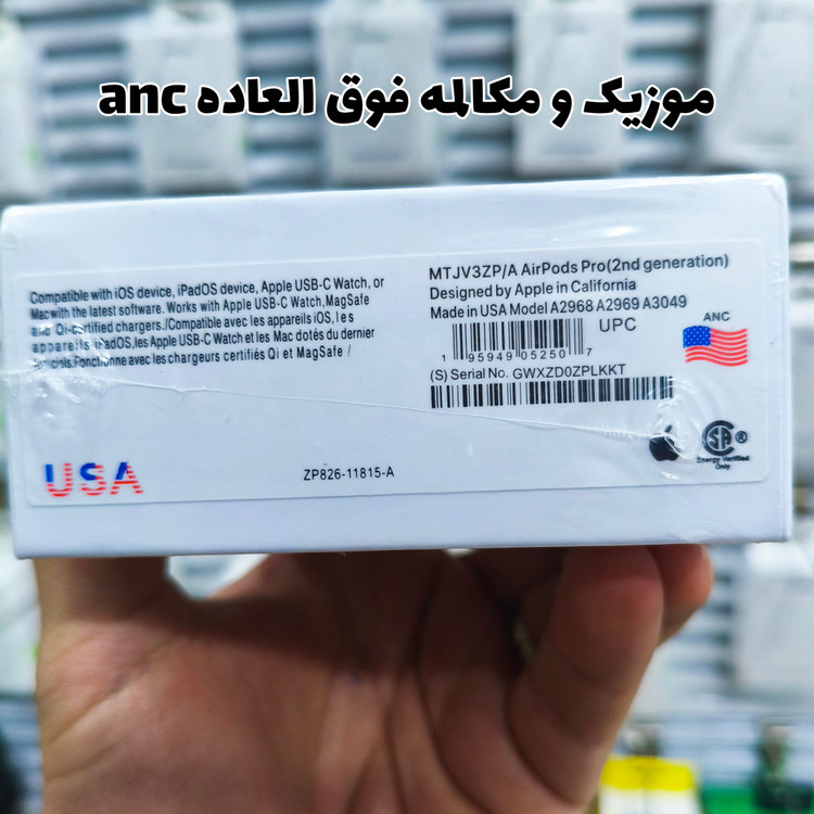 هدفون بی سیم اپل مدل ایرپاد پرو2