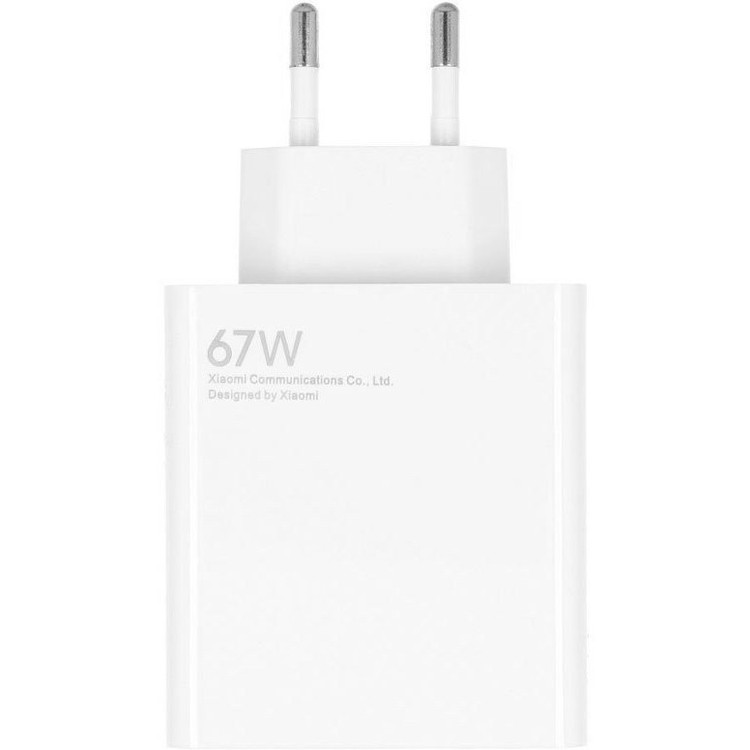 شارژر شیائومی مدل MDY-12-EH توان 67 وات دو پین