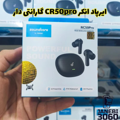 ایرپاد انکر مدل c50pro