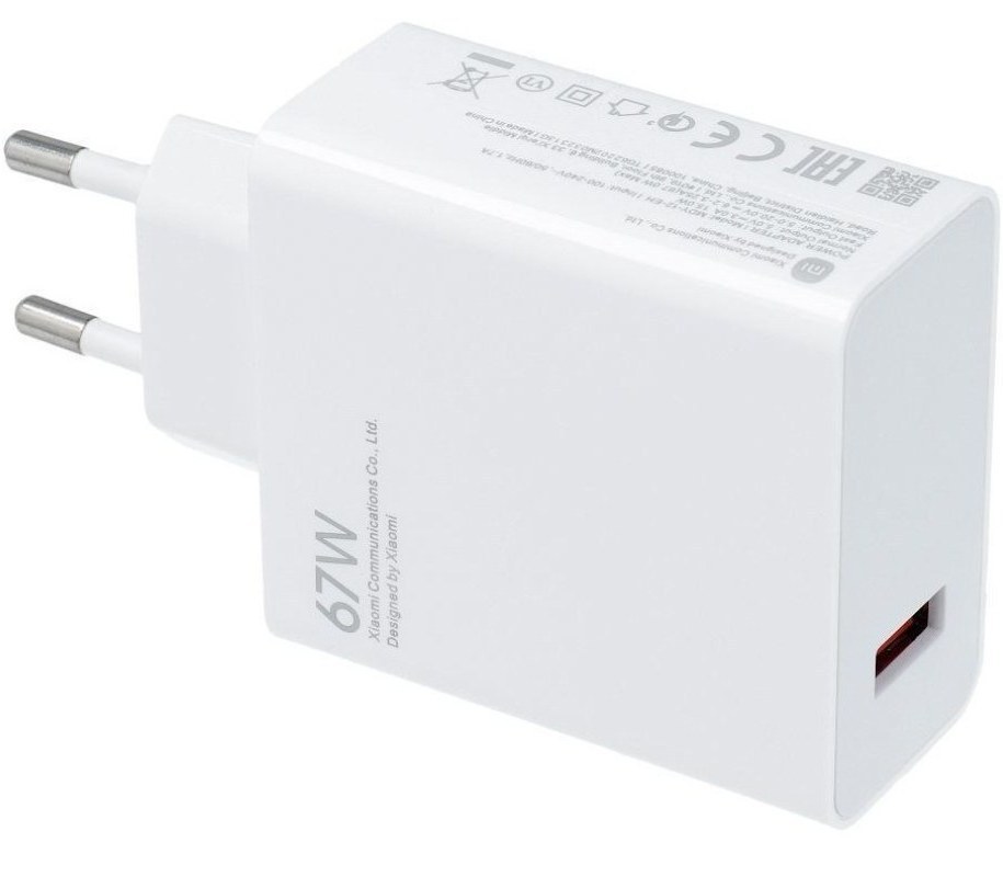شارژر شیائومی مدل MDY-12-EZ توان 67 وات دو پین