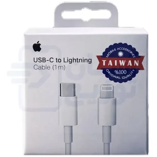 کابل شارژ اپل مدل USB-C به Lightning مناسب آیفون ۱۳ و ۱۴