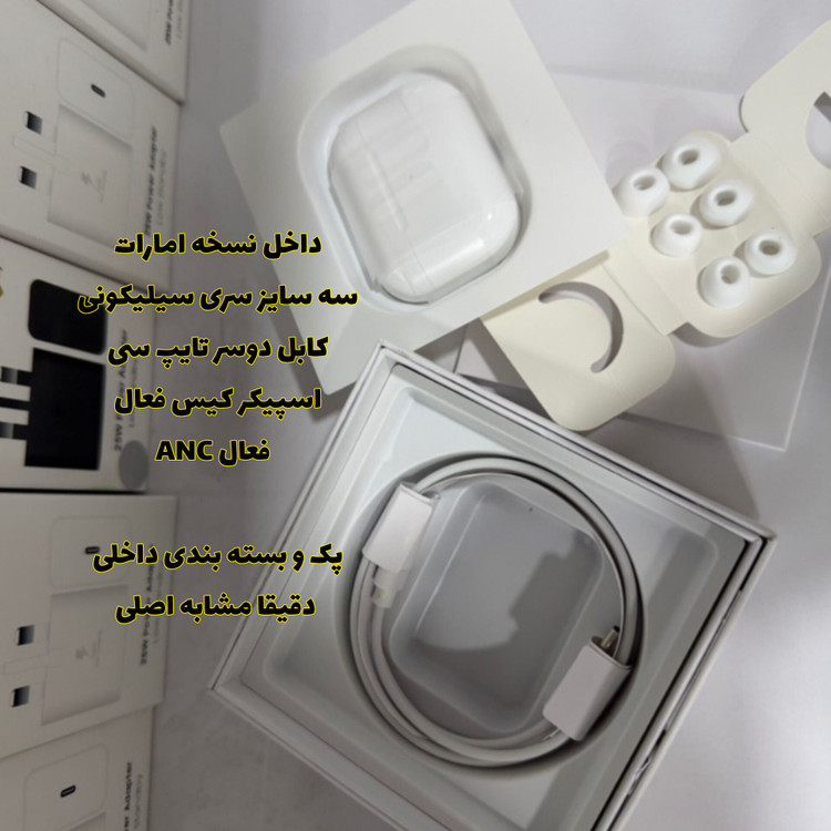ایرپاد نسخه طلایی امارات ضمانتی