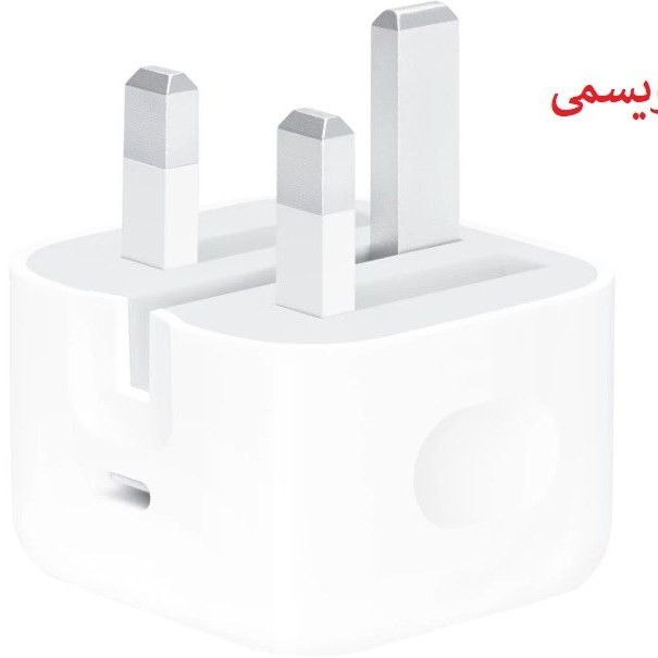 کلگی 20w آیفون نسخه 2026 NFC