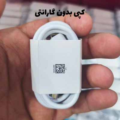کابل شارژر شیائومی type-c در سه کیفیتی قابل سفارش است