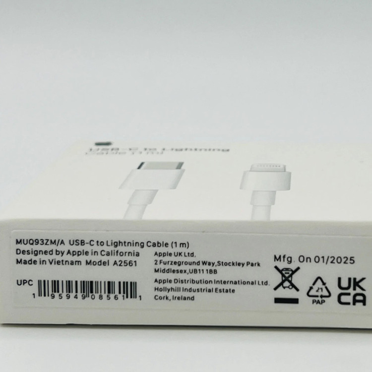کابل شارژ USB-C to Lightning
