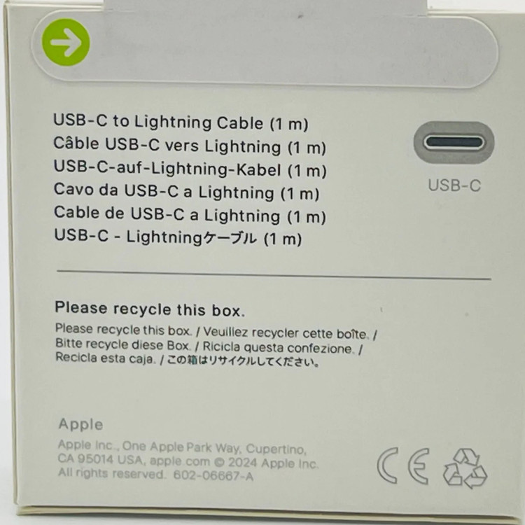 کابل شارژ USB-C to Lightning