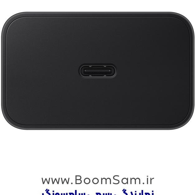 شارژر سامسونگ مدل S26 Ultra ظرفیت ۶۰ وات سوپر فست شارژ