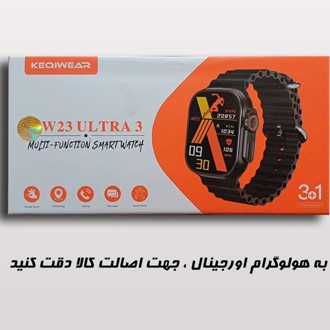 ساعت هوشمند کیکیویر مدل W23 Ultra3 با بند سیلیکونی و بدنه تیتانیوم سایز ۴۹ میلیمتر