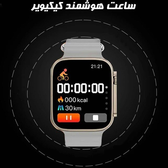 ساعت هوشمند کیکیویر مدل W23 Ultra3 با بند سیلیکونی و بدنه تیتانیوم سایز ۴۹ میلیمتر
