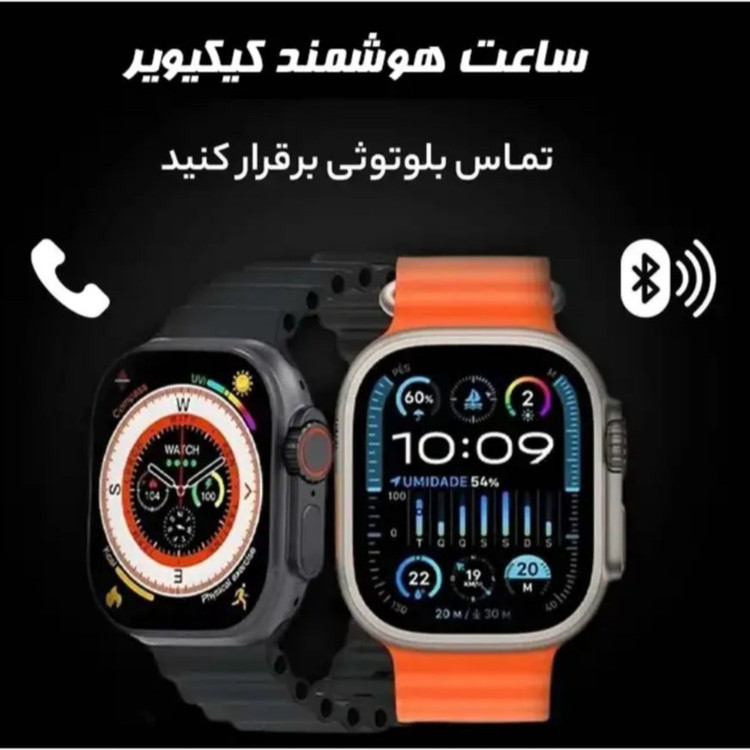 ساعت هوشمند مدل KW23 همراه با 3 بند اپل واچ