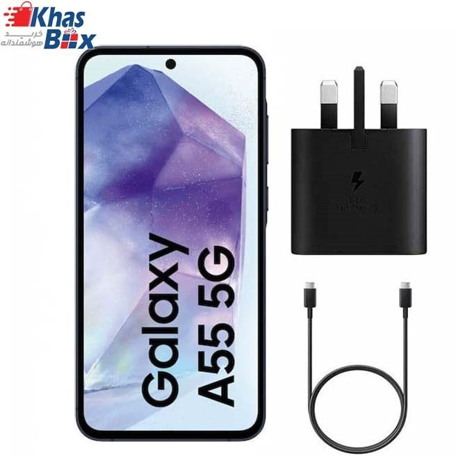 شارژر سامسونگ A55 آداپتور ۲۵ وات به همراه کابل