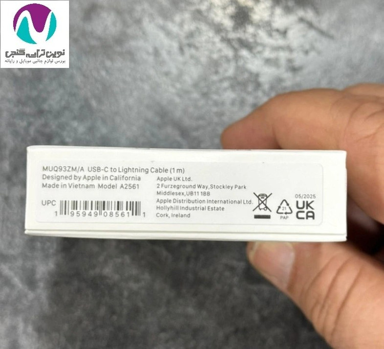 کابل شارژ اپل مدل A2561 طول ۱ متر گارانتی دار