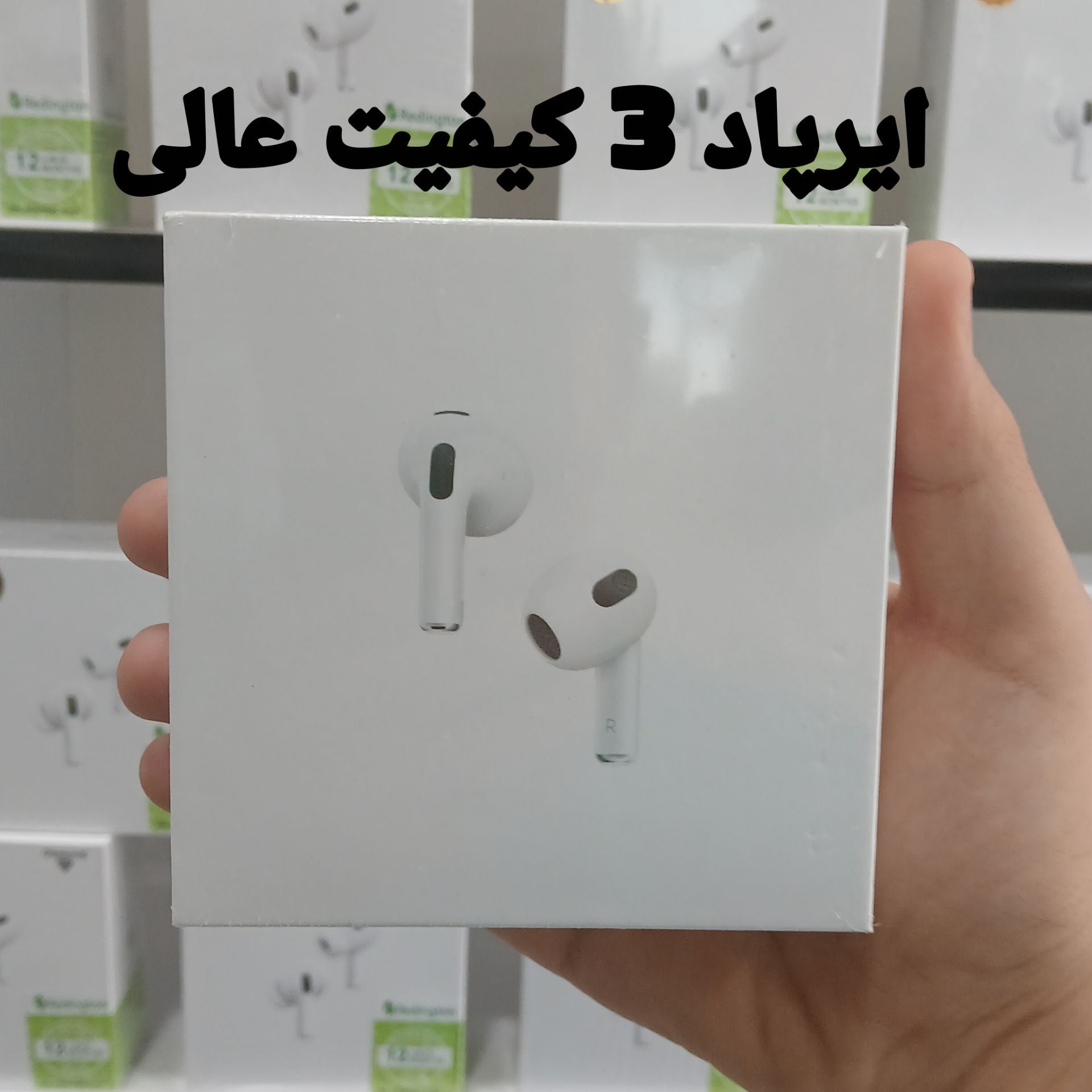 ایرپاد 3 بسیار عالی