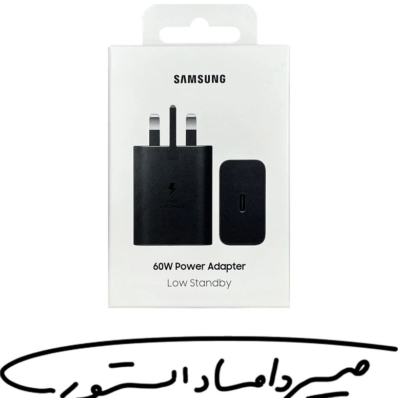 60W PD Power Adapter - Without Cable - 3Pin