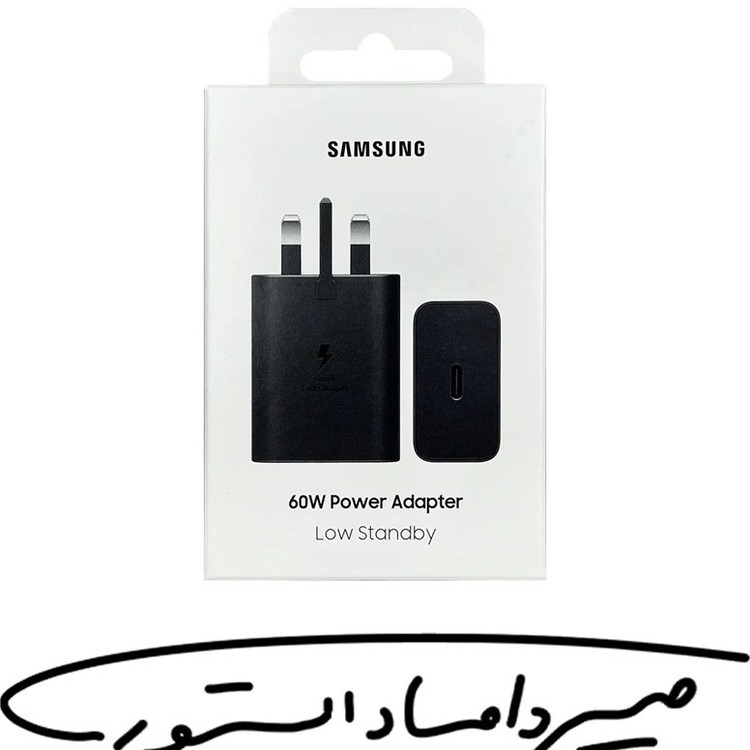 60W PD Power Adapter - Without Cable - 3Pin