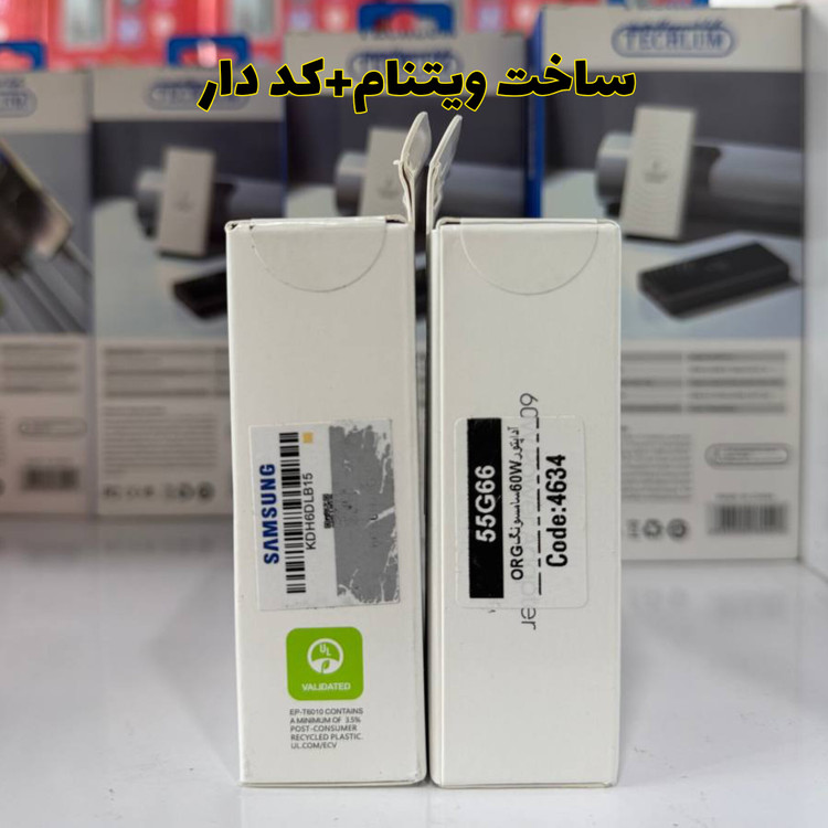 شارژر دیواری ۶۰ وات سه پین سامسونگ EP-T6010